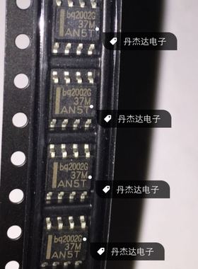 一级 TI BQ2002G BQ2002GSN 电池管理产品  进口原装