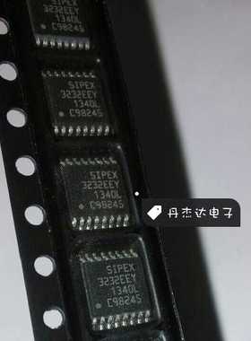 一级 SP3232EEY-L/TR TSSOP-16 RS-232接口    有