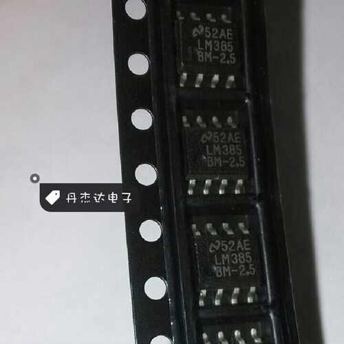 一级 LM385M-2.5 LM385BM-2.5 电压基准  u SOP-8封装