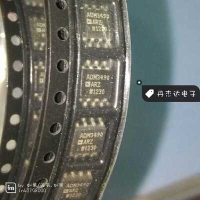 一级 ADM3490AR ADM3490ARZ ADM3490 收发器 SOIC-8 进口原装