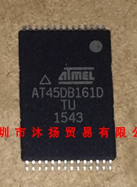 全新原装正品 AT45DB161D-TU TSOP28 贴片 集成电路 盗图必究