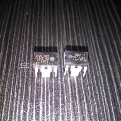 SM8502 DIP6 全新进口原装 可以直拍！