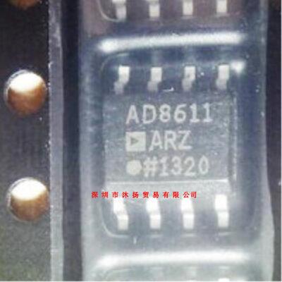 全新原装正品 AD8611ARZ SOP8 贴片 一个起拍 盗图必究