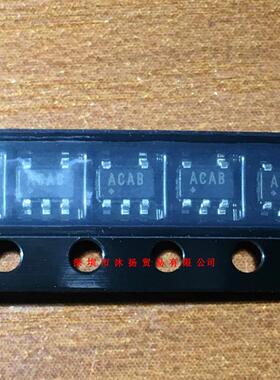 全新原装正品 MAX999EUK 丝印ACAB SOT23-5 贴片 一个起 盗图必究