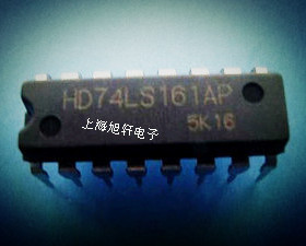 全新原装正品 HD74LS161P 可预置四位二进制计数器 贴片 一个起拍