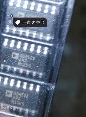 一级 AD8522AR 数模转换器 8522 AD8522 14-SO  进口原装