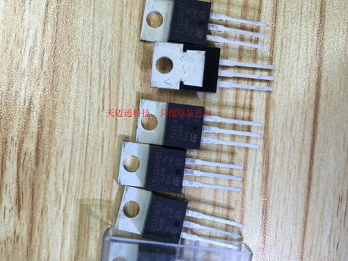 LD1117AV33   TO-220   全新进口原装现货