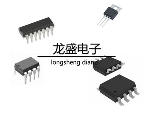 UPC1212C音频功率放大器芯片 集成芯片 集成电路 欢迎询购PJ