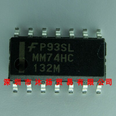 全新原装正品 MM74HC132MX MM74HC132M SOP14 集成电路 盗图必究