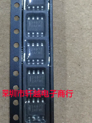 全新进口单电源3.0V至44V运算放大器MC34072DR2G 丝印34072 SOP8