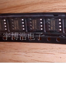 原装 UTC4580E SOP8 集成电路芯片