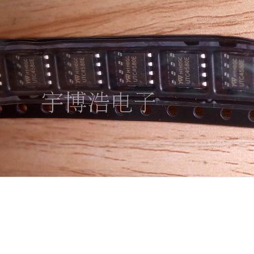 原装 UTC4580E SOP8 集成电路芯片