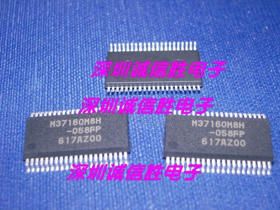 机用微处理器M37160M8H-058FP M37160M8H MIT 进口全新电视CPU