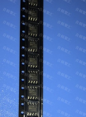 全新进口原装 AD8039ARZ AD8039AR AD8039 SOP8 运算放大器