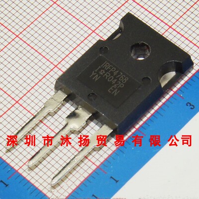 全新原装正品 IRFP4768PBF IRFP4768 TO247 集成电路 盗图必究
