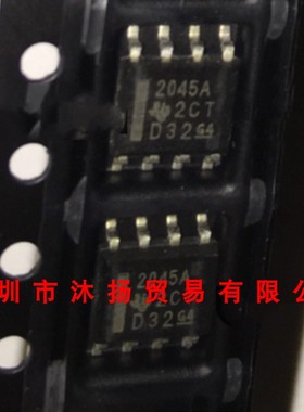 全新原装正品 TPS2045ADR 印2045A SOP8 贴片 集成电路 盗图必究