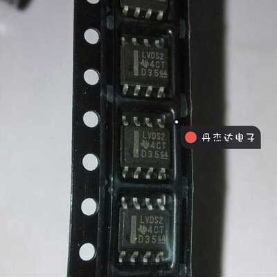 一级 TISN65LVDS2DR LVDS2 SOP8   ic 进口原装 专业配单