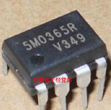 全新原装正品 5M0365R KA5M0365R DIP8直插 液晶电源模块管理芯片