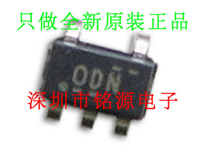 全新原装正品 TLV70033DDCR TLV70033DDCT 丝印ODN 集成电路芯片