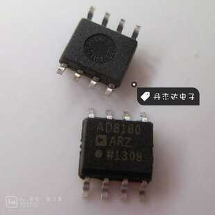 一级 AD8180AR AD8180ARZ AD8180 模拟开关?SOIC-8 进口原装