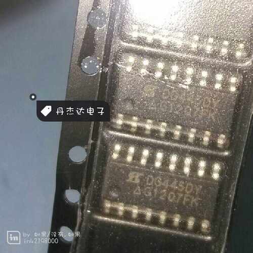 一级 DG445DY+ 接口模拟芯片 445 DG445 16-SOIC 进口原装
