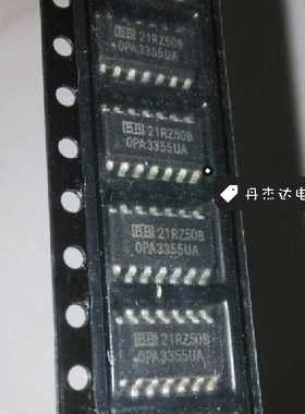 一级 OPA3355UA OPA3355 SOP14  运算放大器  进口原装