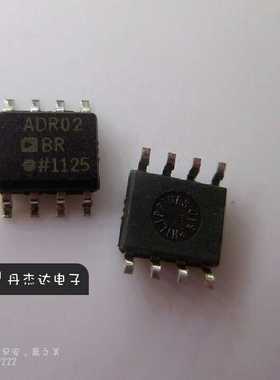 一级 ADR02BR ADR02BRZ ADR02 电压基准 贴片SOIC-8 进口原装