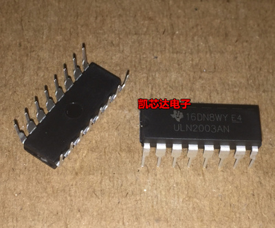 全新原装进口 ULN2003AN 达林顿陈列/接口驱动器 DIP-16 现货直拍