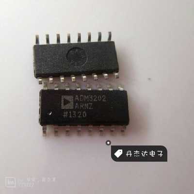 一级 ADM3202ARNZ ADM3202ARN ADM3202 SOP16  进口原装