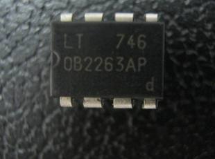 全新原装OB2263AP直插八脚 【IC配单】
