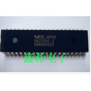 原装 D8255AC-2 DIP 正品