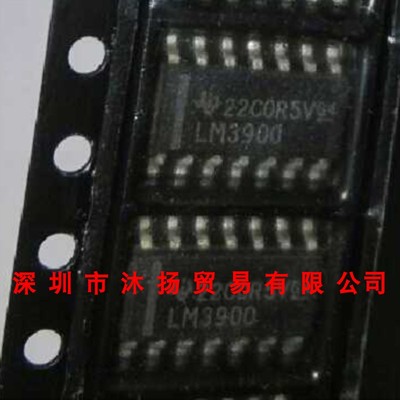 全新原装正品 LM3900DR LM3900 SOP14 贴片 集成电路 盗图必究