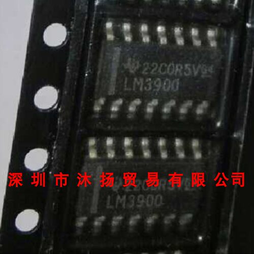 全新原装正品 LM3900DR LM3900 SOP14 贴片 集成电路 盗图必究