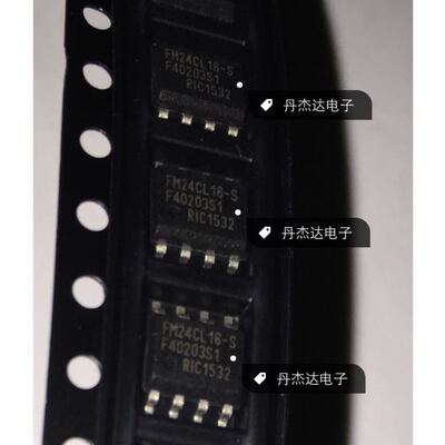 一级 RAMTRON编程/储存器 FM24CL16-S  进口原装 专业配单