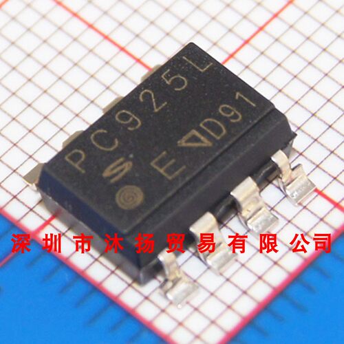 全新原装正品 PC925L SOP8 贴片 集成电路 盗图必究