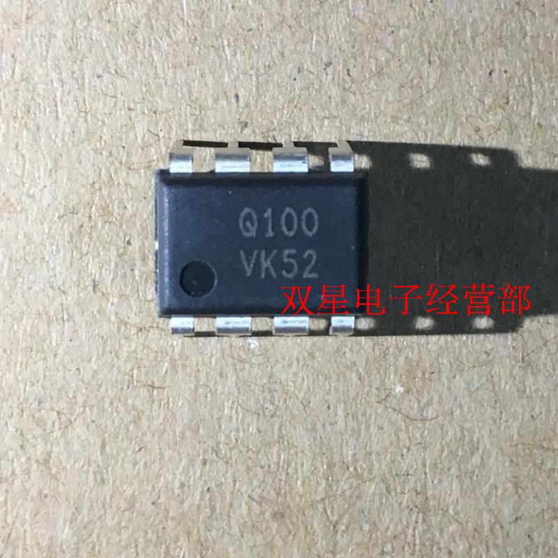 液晶电视机主板电源模块芯片