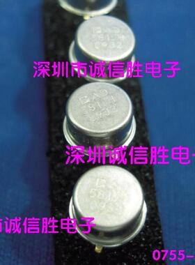 数据转换器AD581JH AD581 AD581JHZ 581JH AD原装进口电压基准