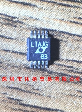 全新原装正品 LT3420EMS-1 LTAJG MSOP10 集成电路 盗图必究