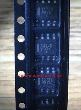 全新原装正品 NCP1377BDR 丝印1377B 贴片 一个起拍 盗图必究