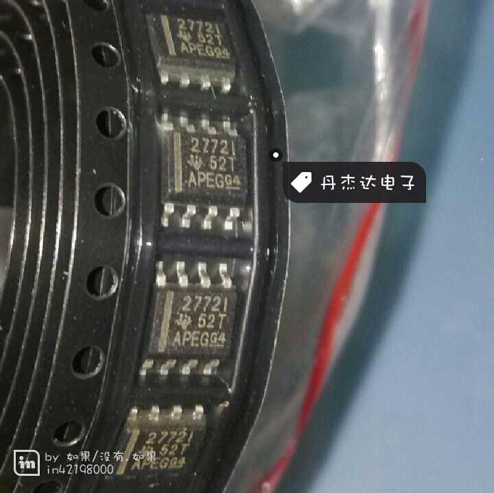 一级 TLV2772IDR TLV2772 TLV2772ID 放大器IC 进口原装