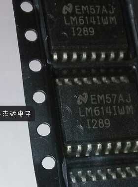 一级 LM614IWM  LM614CWM  LM614 SOP14  进口原装 专业配单