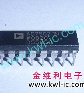 全新原装正品 AD7502JN AD7502JNZ DIP 直插 集成电路芯片