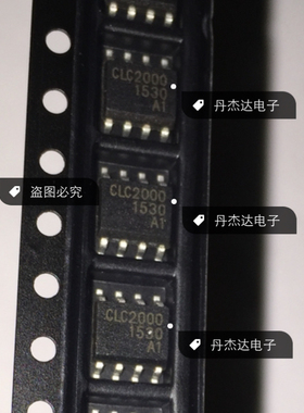 一级 CLC2000ISO8X CLC2000 SOP8 CADEKA    进口原装