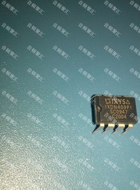 IXDN409PI DN409SIA 9A驱动 全新原装正品