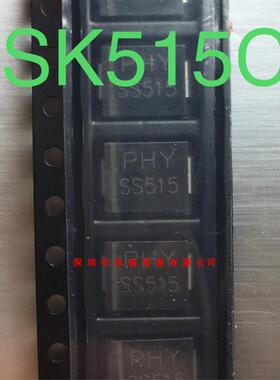 全新原装正品 SK515C 丝印SS515C SMC 贴片 10个起拍 盗图必究