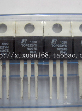 全新原装正品 TOP222YN 直插 一个起拍