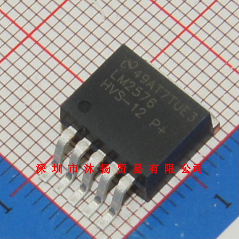 全新原装正品 LM2576HVS-12 TO263-5 贴片 集成电路 盗图必究