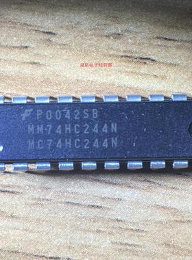 全新原装正品 MM74HC244N MC74HC244N DIP20 直插20脚 集成芯片