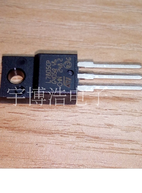 全新原装正品 L7805CP TO-220 一个起拍