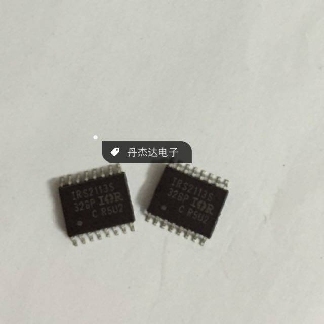 一级 IR2113S IRS2113STRPBF高低驱动器 贴片SOP-16 质量好